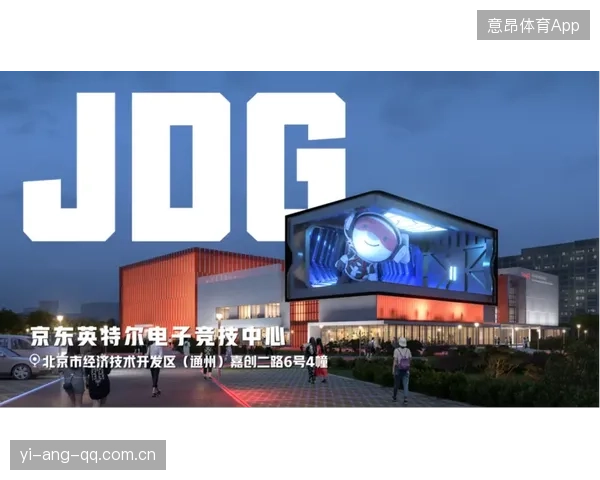 鸟巢之外的商业机会：电竞如何撬动城市经济？
